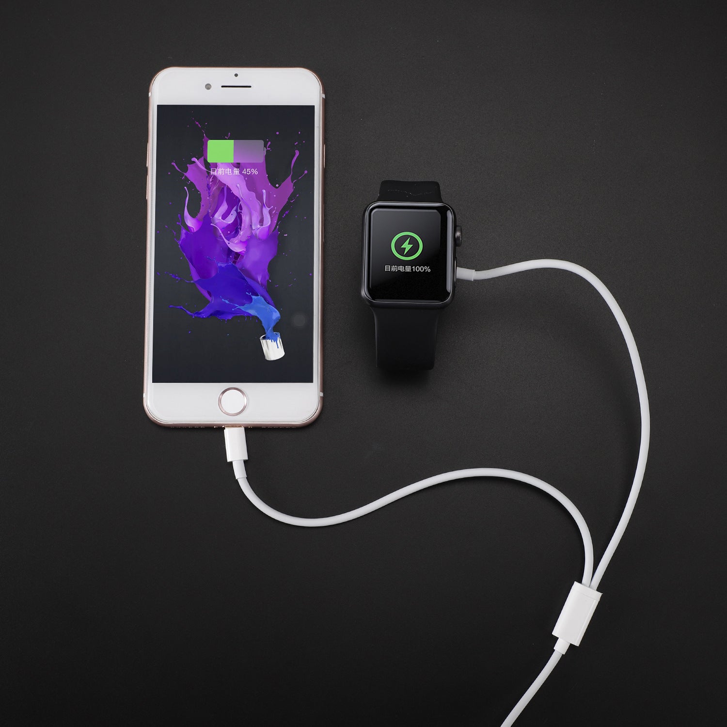 Watch wireless charger - My Store