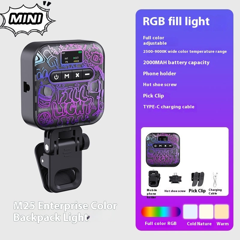 Tofu Light Rgb Pocket Fill Light Live Broadcast Chin Mobile Phone