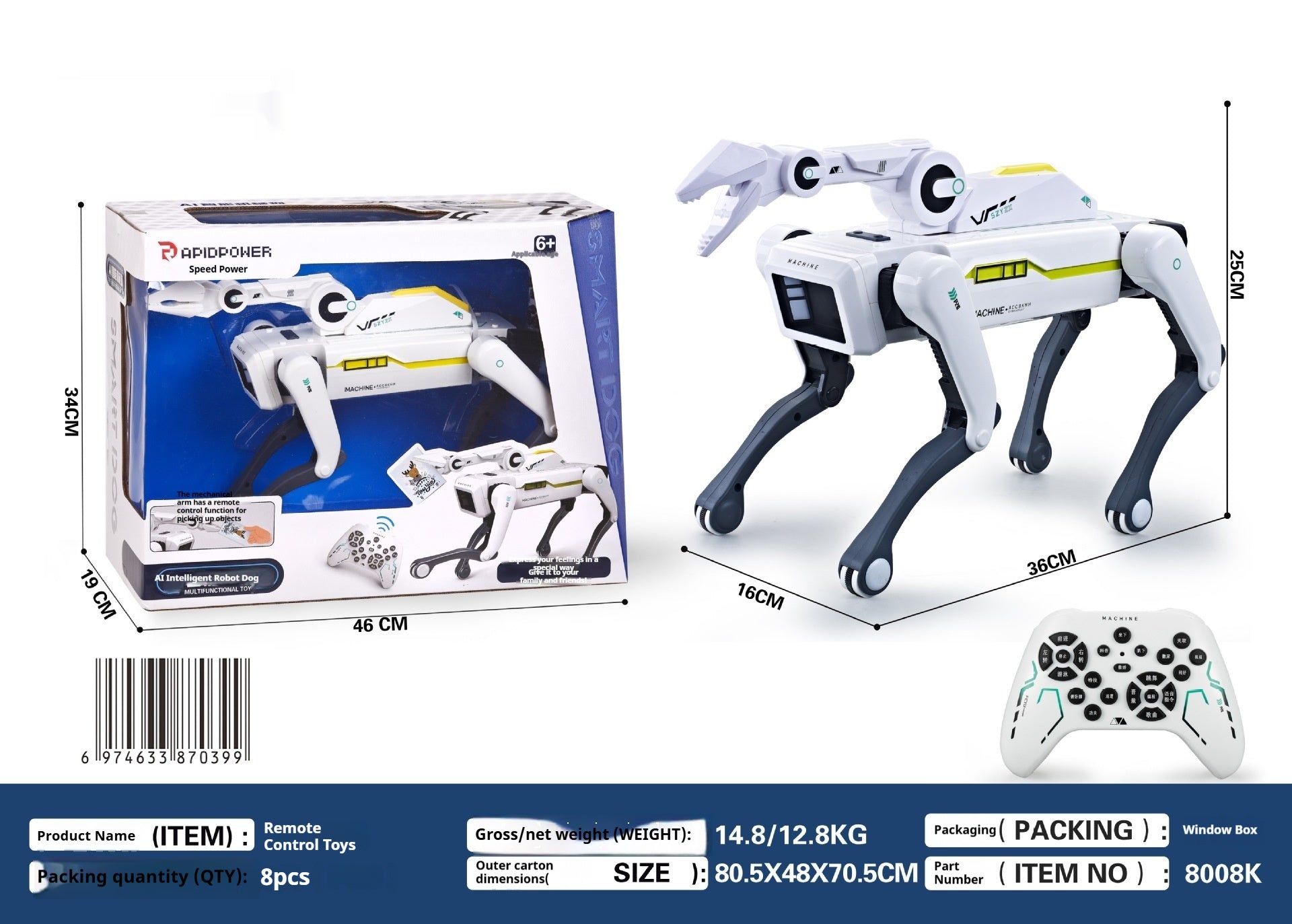 Simulation Intelligence Robot Dog Voice Dialogue High-tech - My Store