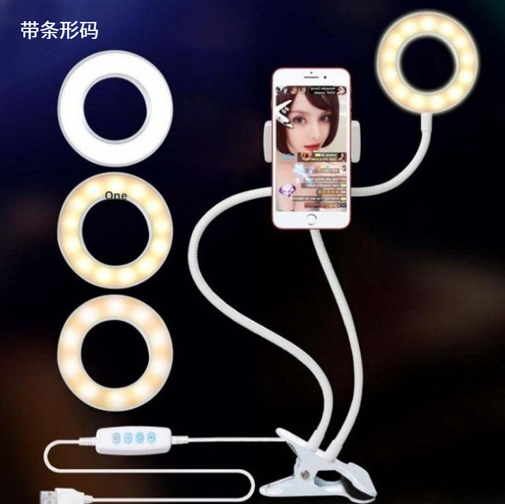 LED-Selfie-Ringlicht für Live-Make-up, verstellbares Licht, 8 cm Ständer