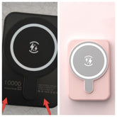 Mini Fast Charging Magnetic Wireless Power Bank 5000 MAh Portable - My Store