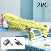 Summer Full Automatic Electric Water Gun Toy Induction Water Absorbing High-Tech Burst Water Gun Beach Outdoor Water Fight Toys - My Store