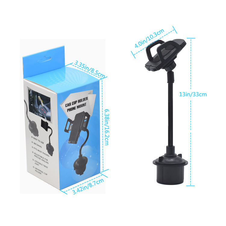 Car water cup holder mobile phone holder - My Store