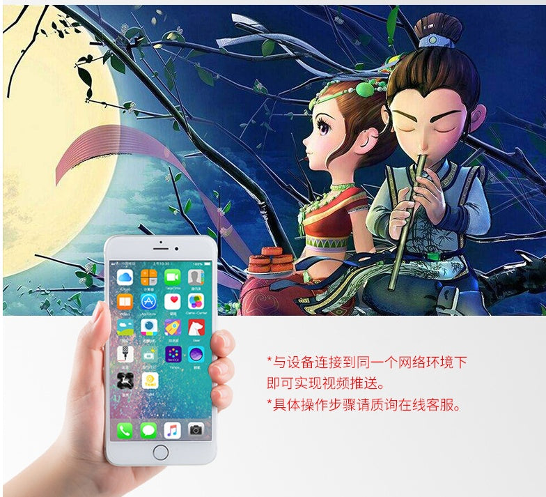 YG220 projector 1080P - My Store