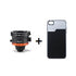 Mobile Phone Case Lens Case - My Store