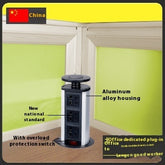 Usb Socket European Standard Office Hidden Desktop Socket - My Store