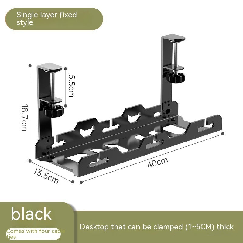Punch-free Carbon Steel Under Desk Cable Management Rack - My Store