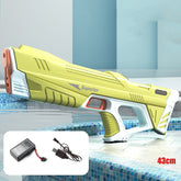Summer Full Automatic Electric Water Gun Toy Induction Water Absorbing High-Tech Burst Water Gun Beach Outdoor Water Fight Toys - My Store