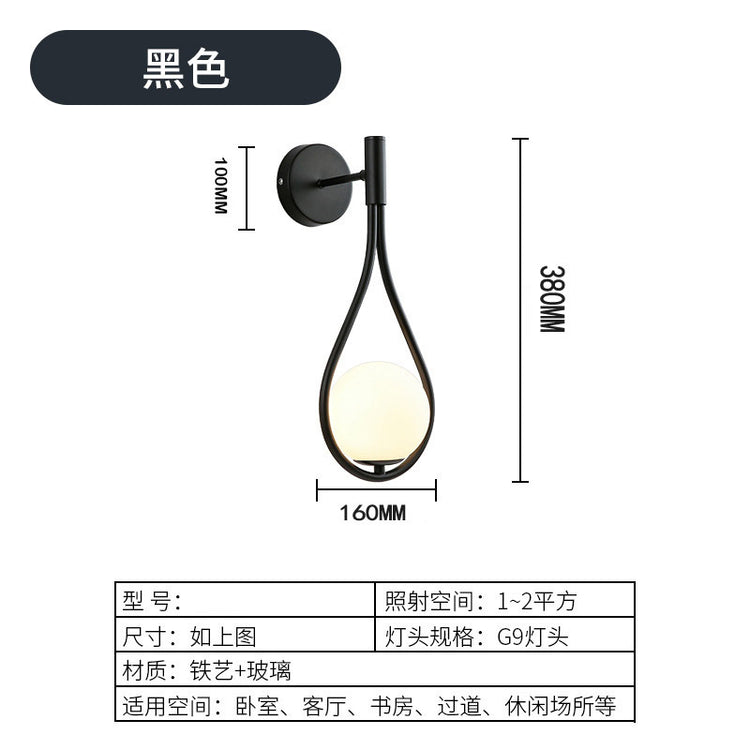 Nordic Bedroom Bedside Led Wall Lamp Golden Personality Home Lighting - My Store