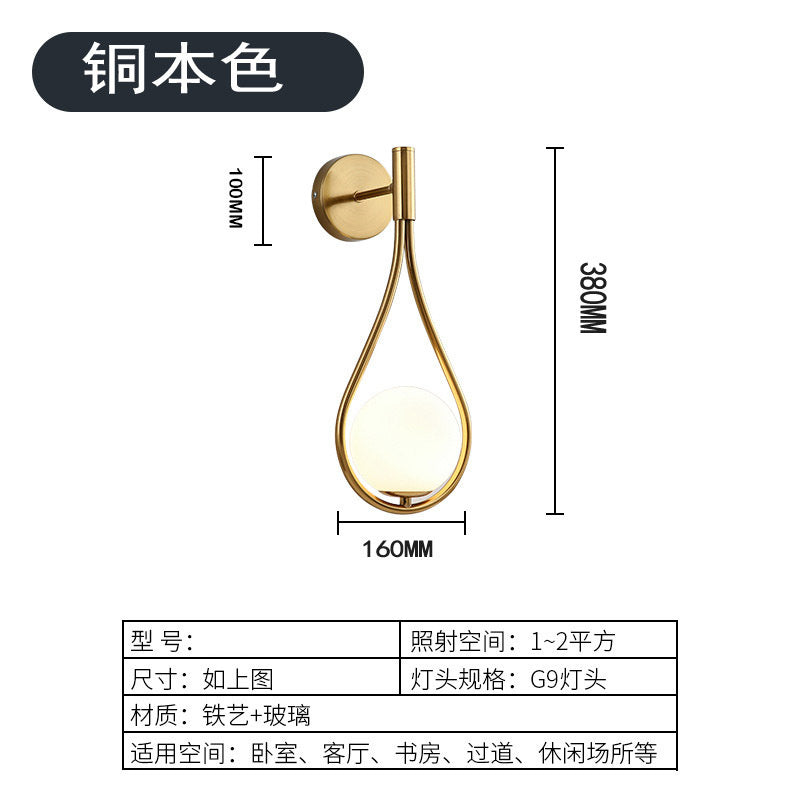 Nordic Bedroom Bedside Led Wall Lamp Golden Personality Home Lighting - My Store