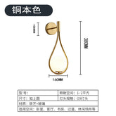 Nordic Bedroom Bedside Led Wall Lamp Golden Personality Home Lighting - My Store