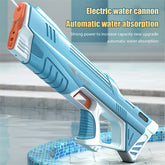 Summer Full Automatic Electric Water Gun Toy Induction Water Absorbing High-Tech Burst Water Gun Beach Outdoor Water Fight Toys - My Store